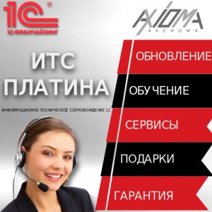 Без названия (8)